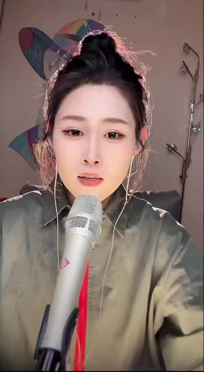 琳琳